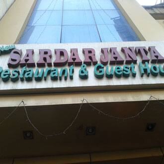 New Sardar Janta Guest House, Surat 1